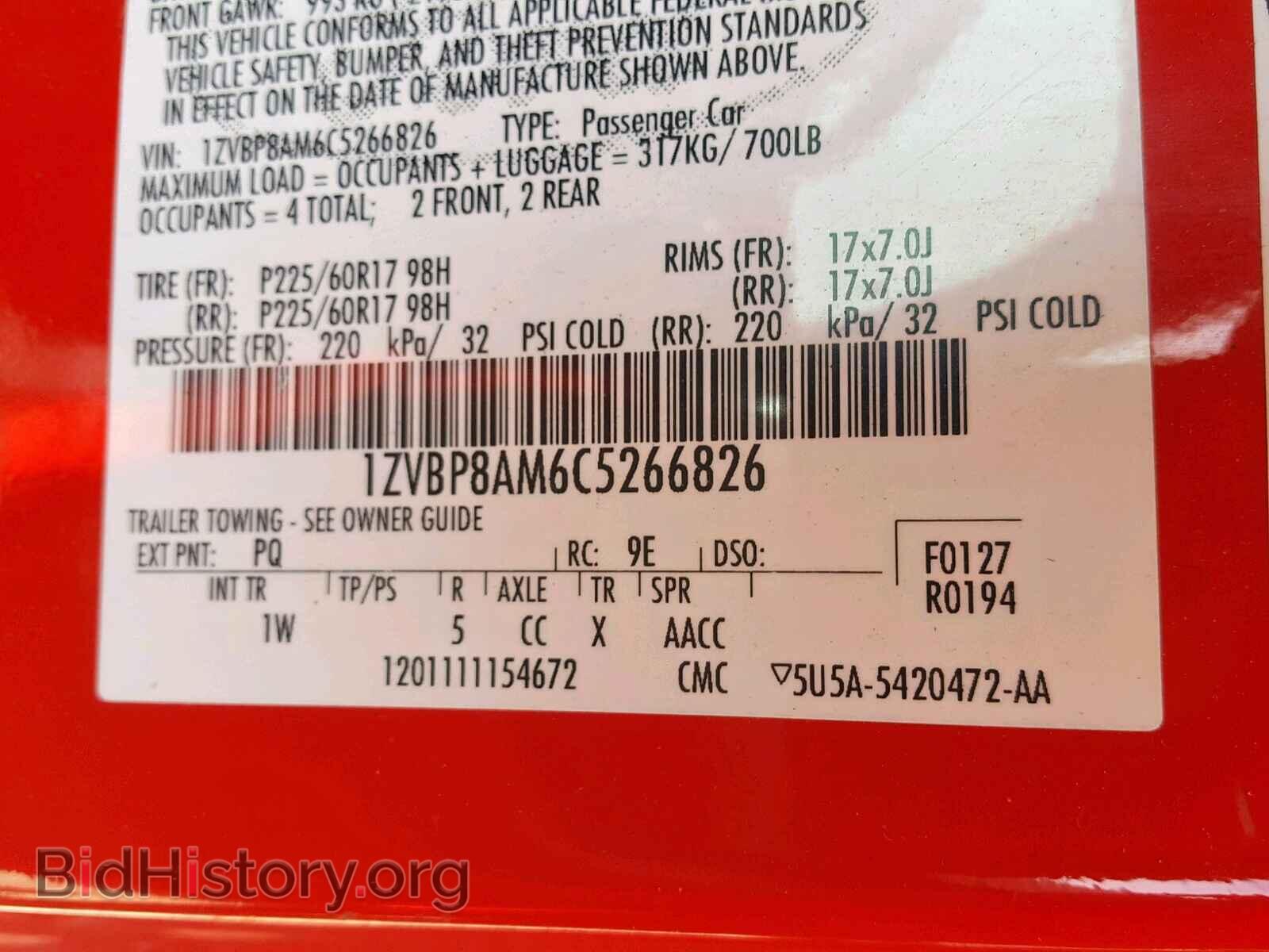2012 FORD MUSTANG - VIN: 1ZVBP8AM6C5266826 - Фото 10