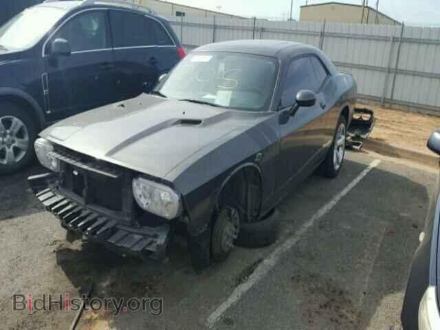 2013 DODGE CHALLENGER - VIN: 2C3CDYBT6DH575359 - Photo 2