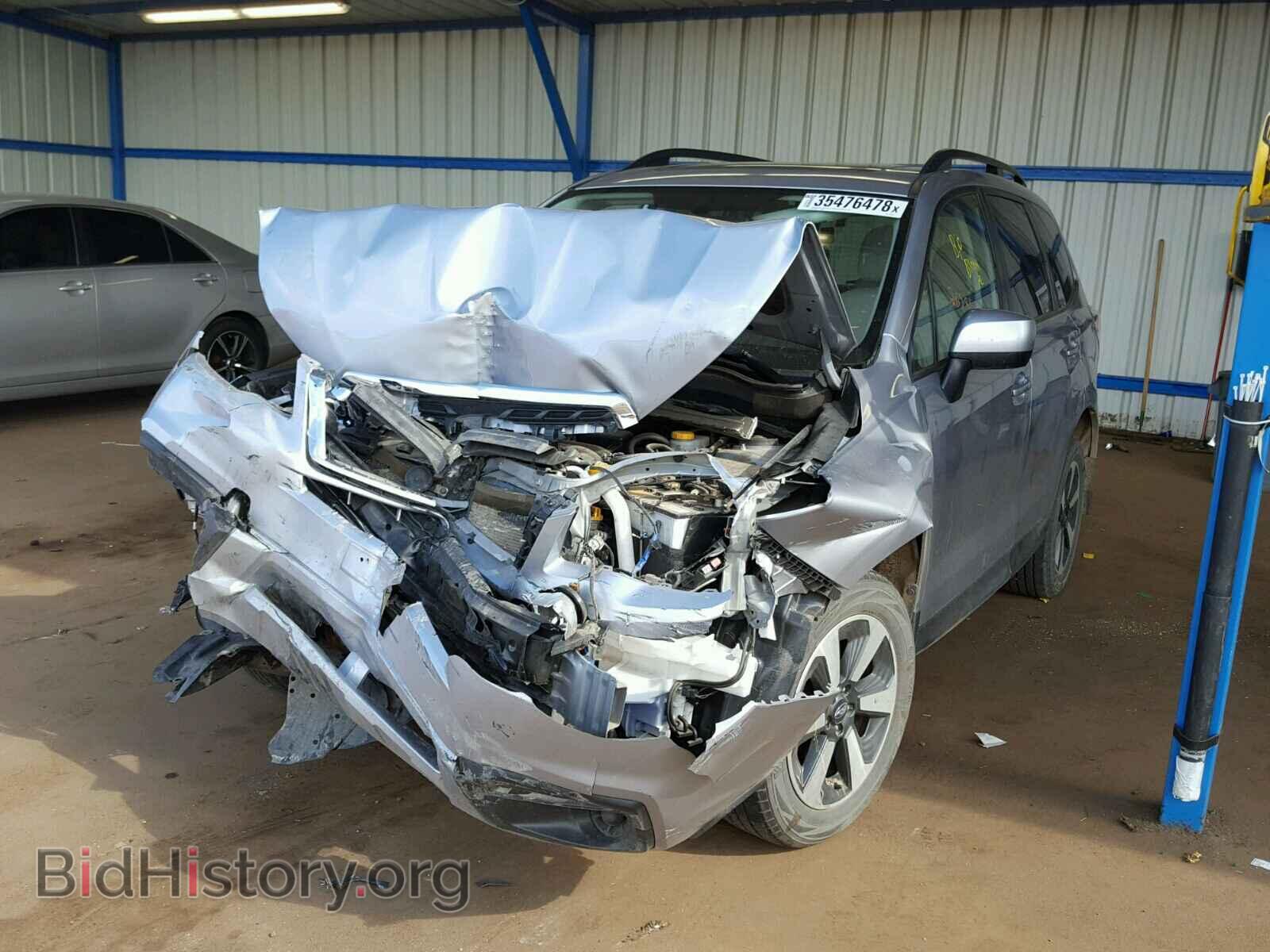2017 SUBARU FORESTER - VIN: JF2SJAEC4HH418090 - Photo 2