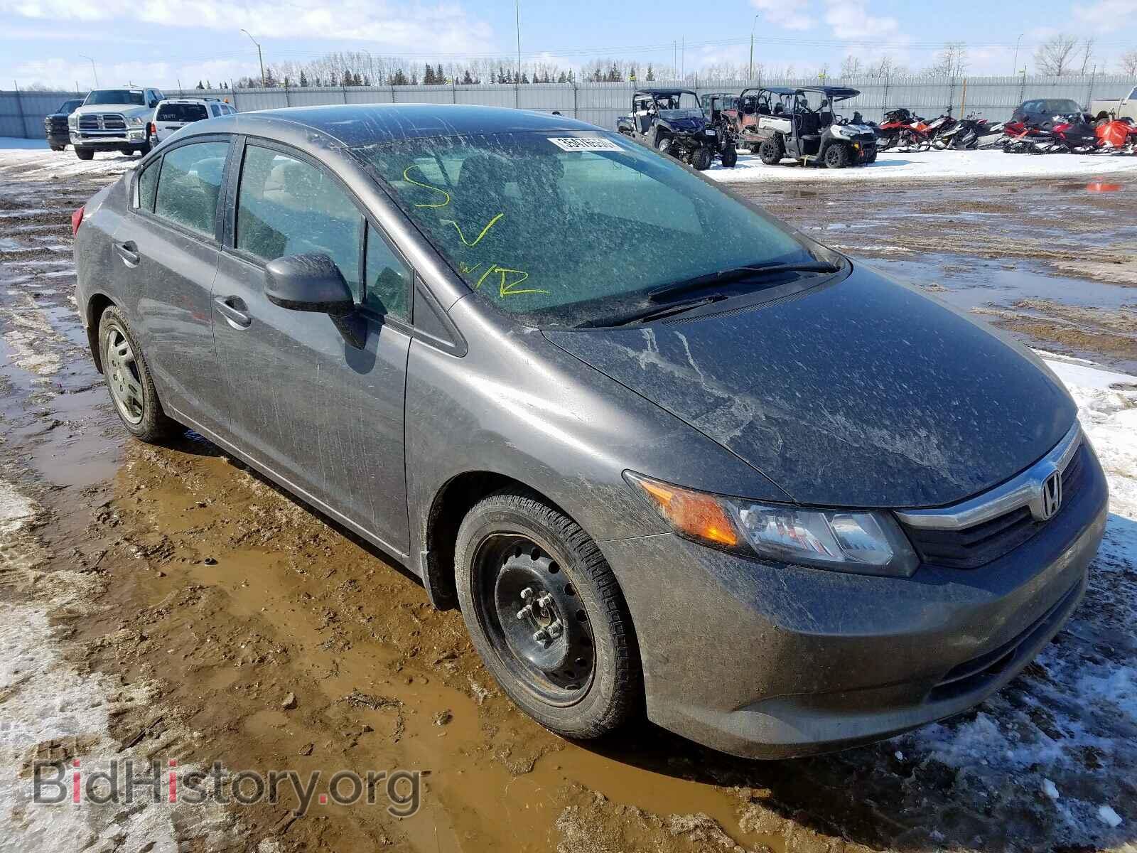 Фотография 2HGFB2F45CH036861 - HONDA CIVIC 2012