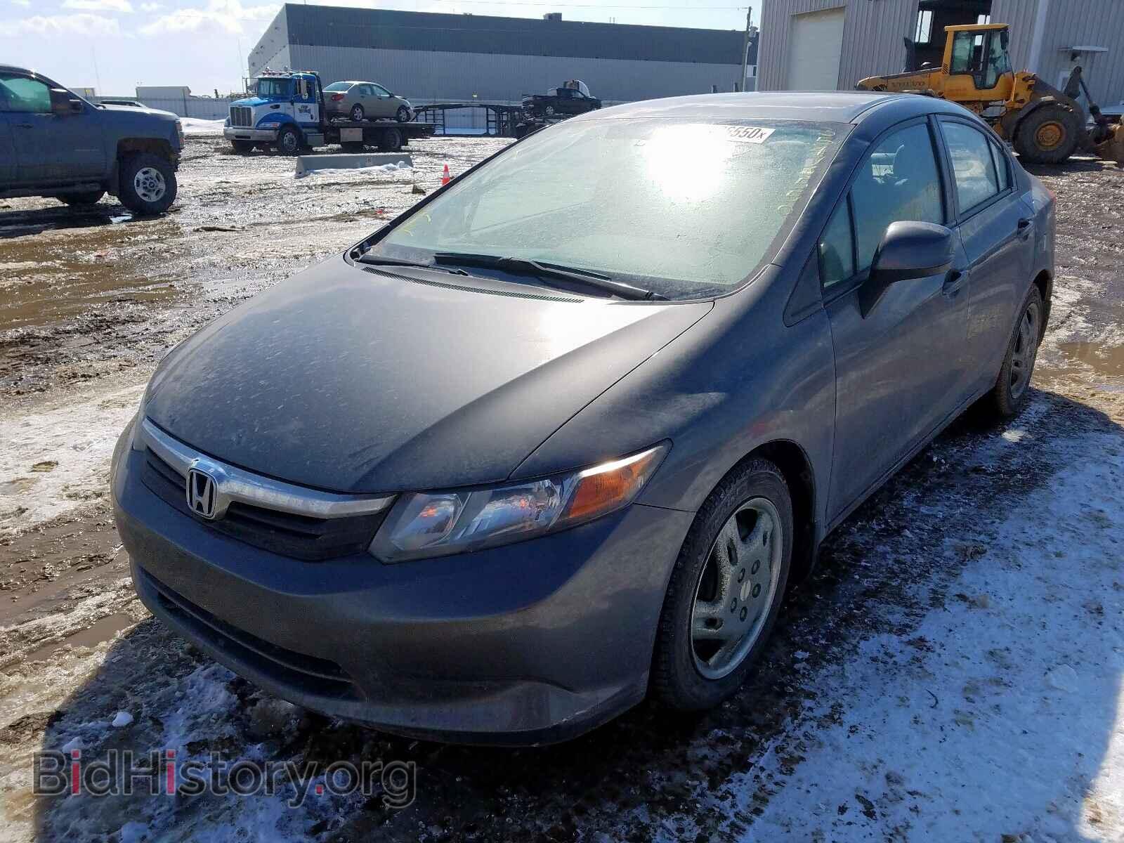 2012 HONDA CIVIC - VIN: 2HGFB2F45CH036861 - Фото 2
