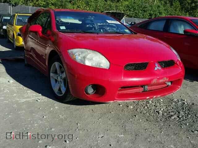 Photo 4A3AK24F57E059421 - MITSUBISHI ECLIPSE 2007