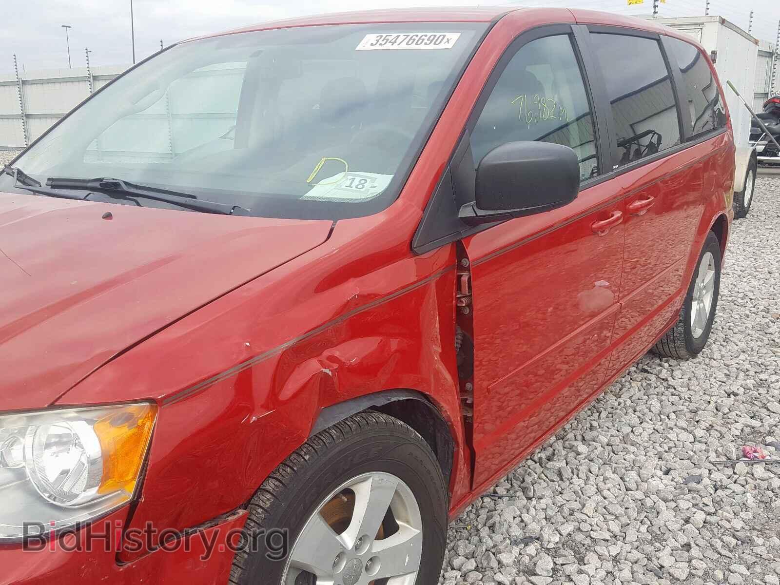 2013 DODGE GRAND CARA - VIN: 2C4RDGBG7DR794585 - Фото 9