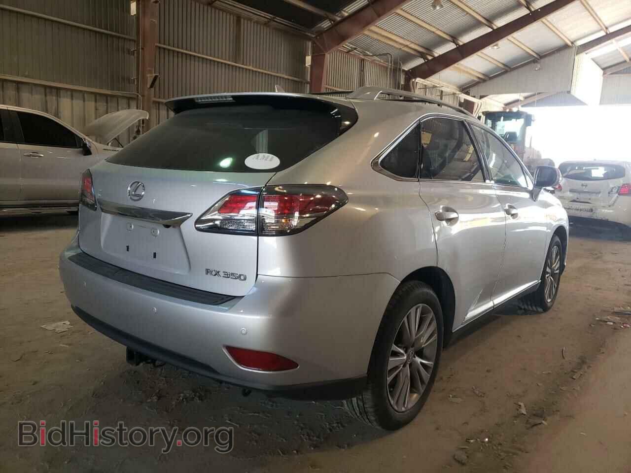 2013 LEXUS RX350 - VIN: 2T2ZK1BA2DC102775 - Фото 4
