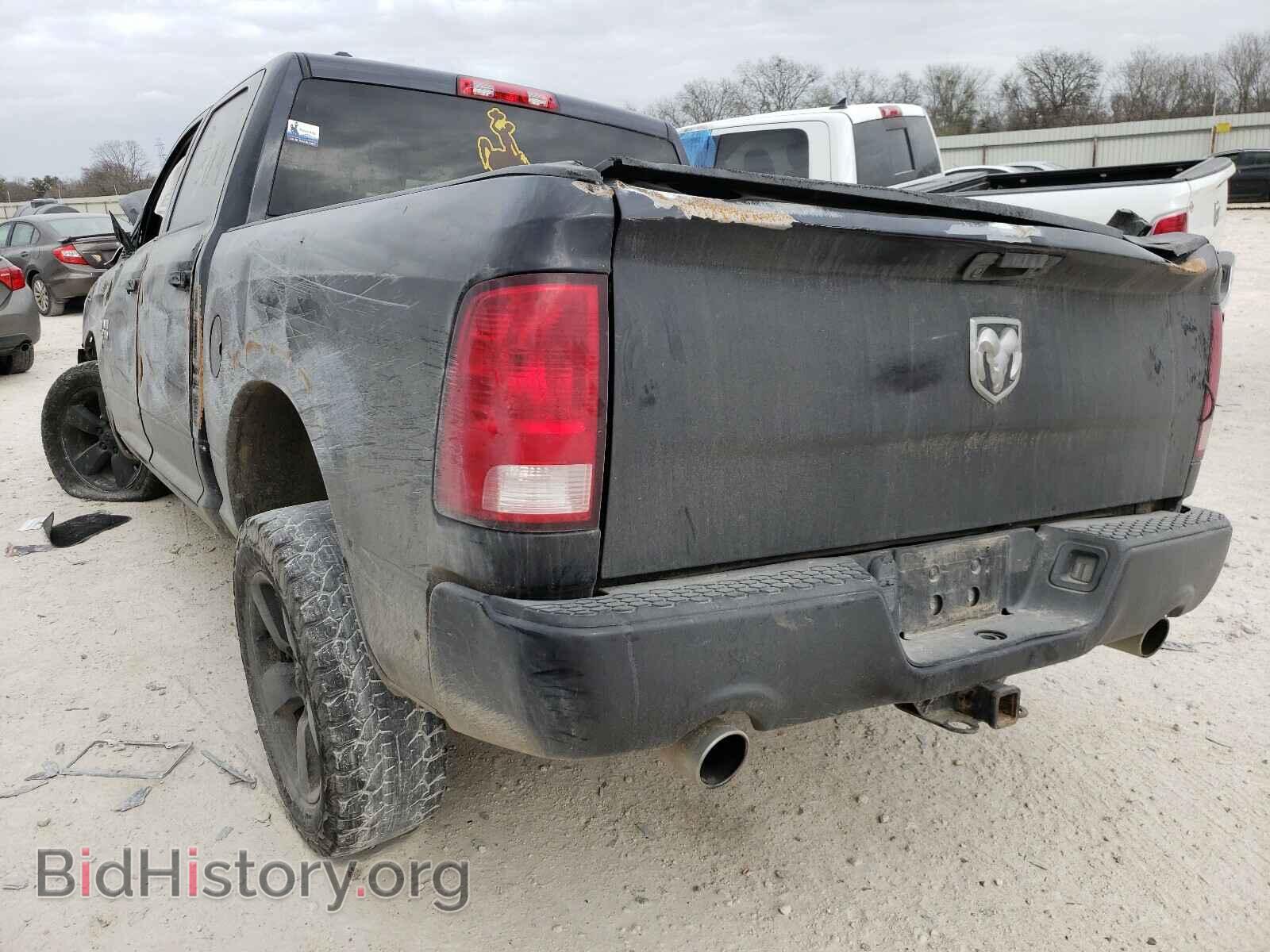 2015 RAM 1500 - VIN: 1C6RR6KT1FS530070 - Фото 3