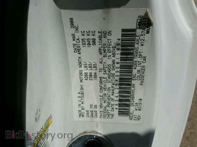 2009 MITSUBISHI ECLIPSE - VIN: 4A3AL25F99E011094 - Фото 10