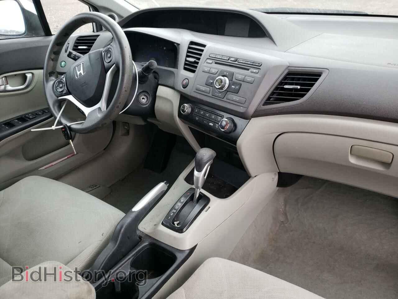 2012 HONDA CIVIC - VIN: 19XFB2F89CE021597 - Фото 9