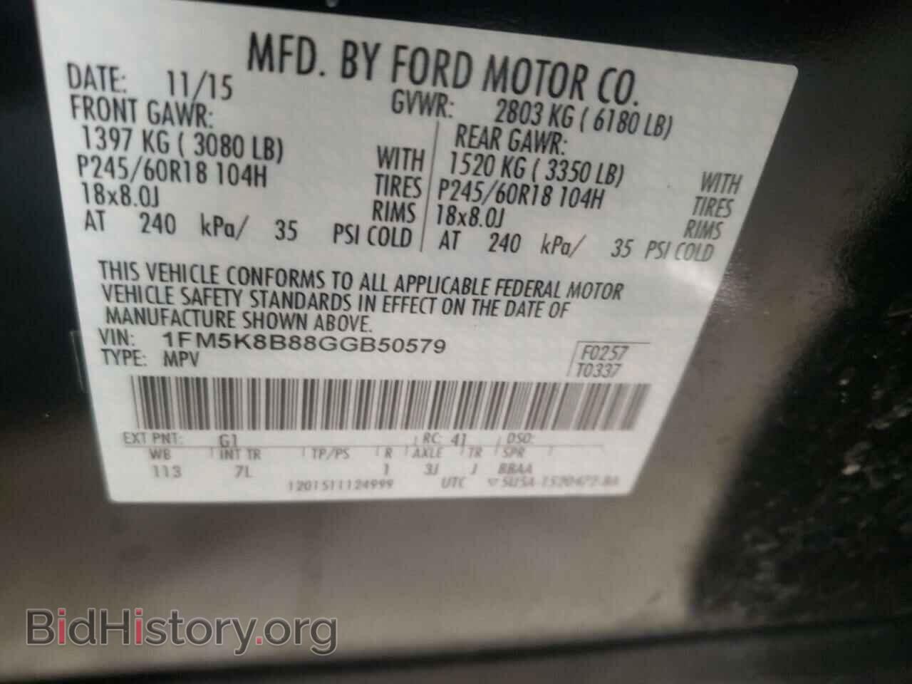 2016 FORD EXPLORER - VIN: 1FM5K8B88GGB50579 - Photo 10