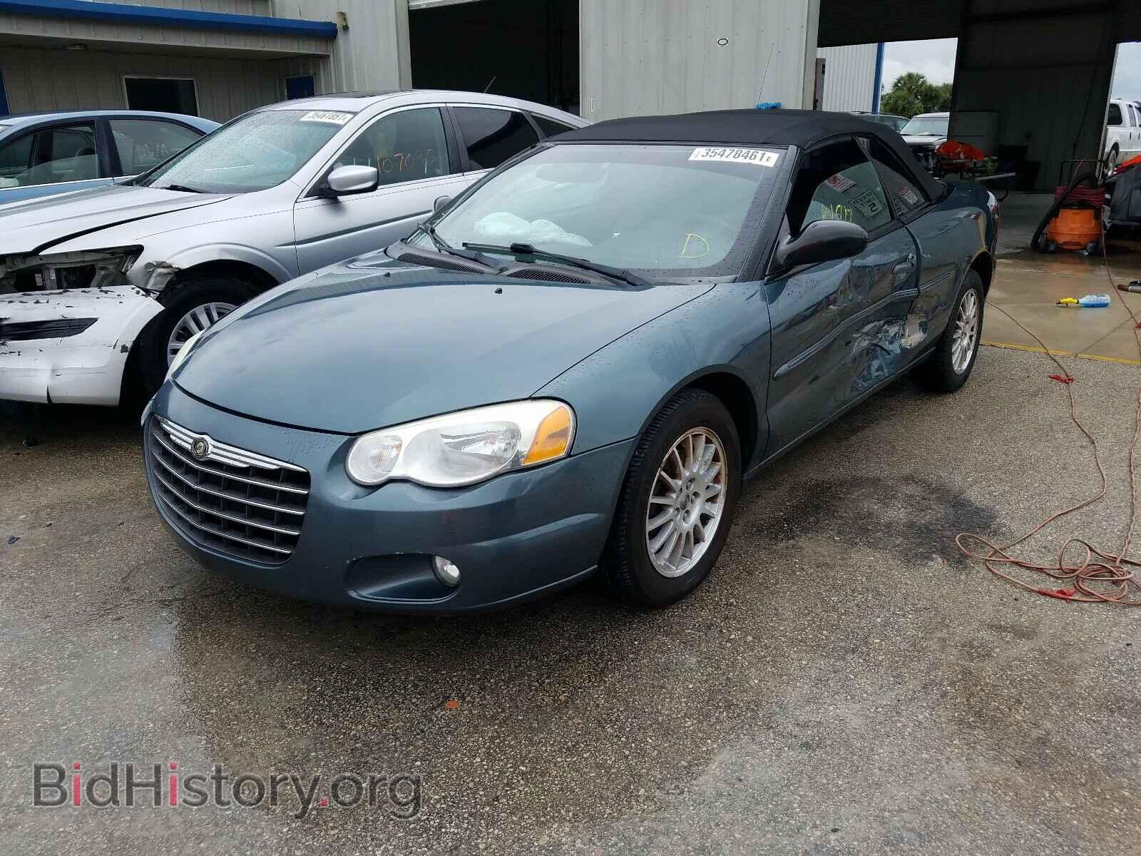 2006 CHRYSLER SEBRING - VIN: 1C3EL55R16N197830 - Фото 2