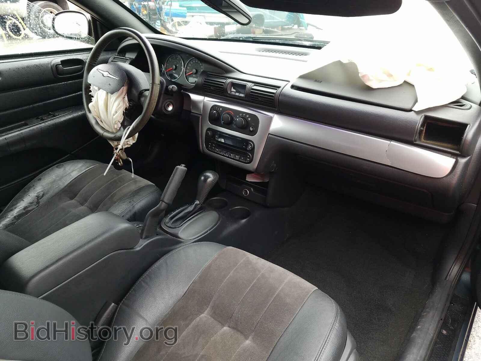 2006 CHRYSLER SEBRING - VIN: 1C3EL55R16N197830 - Фото 9