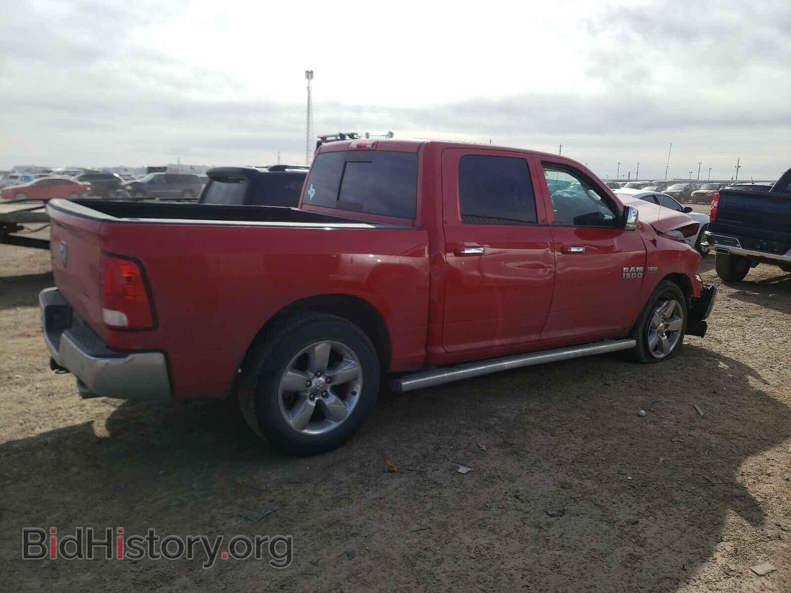 2015 RAM 1500 - VIN: 1C6RR6LT0FS535341 - Photo 4