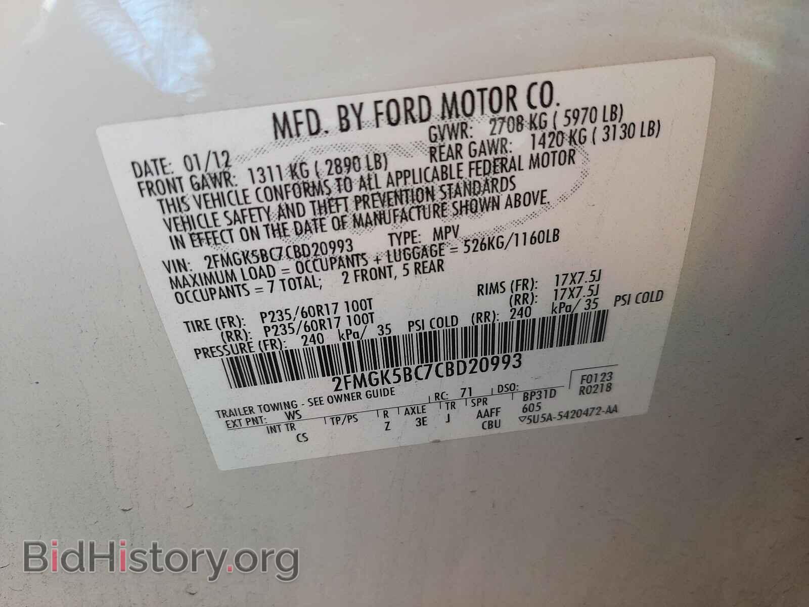 2012 FORD FLEX - VIN: 2FMGK5BC7CBD20993 - Photo 10