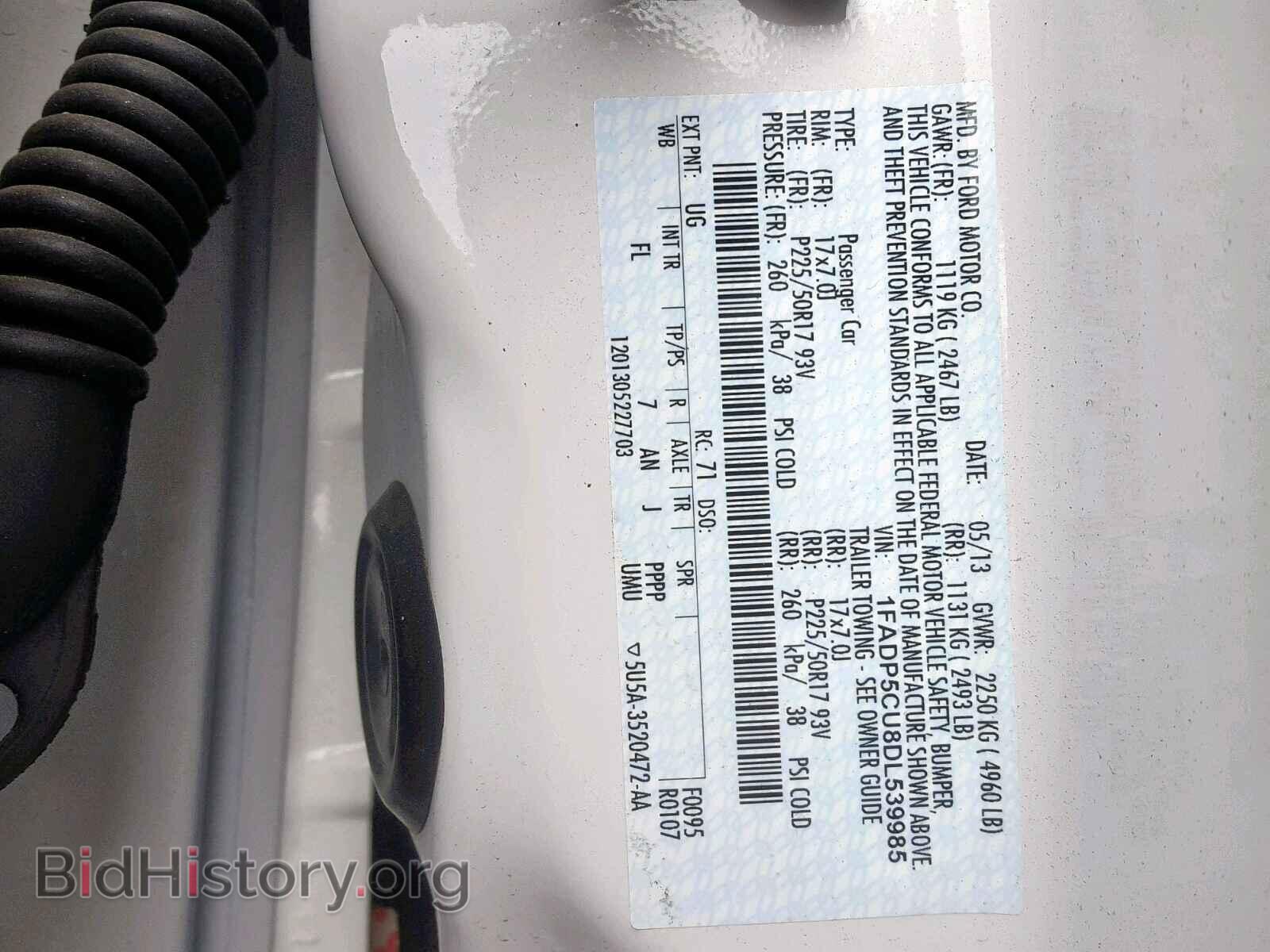 2013 FORD CMAX - VIN: 1FADP5CU8DL539985 - Photo 10