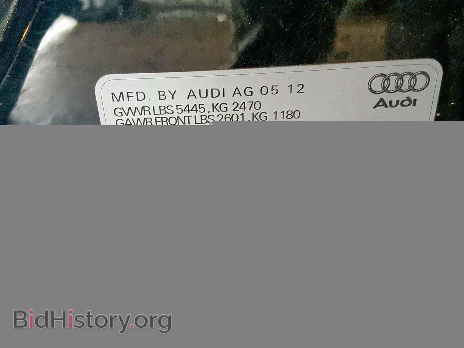 2012 AUDI Q5 - VIN: WA1LFAFP8CA112916 - Фото 10