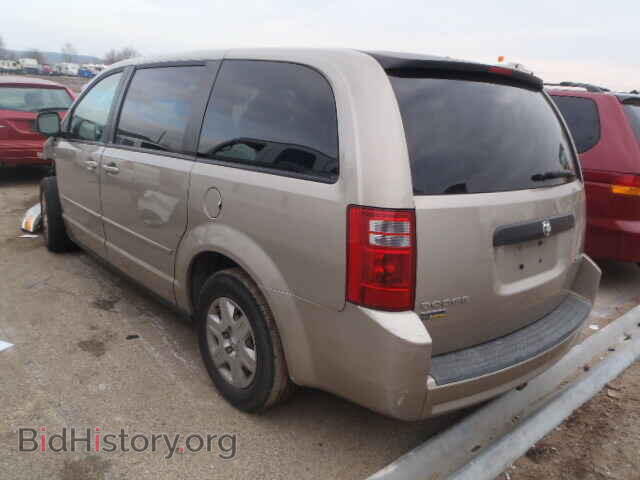 2009 DODGE CARAVAN - VIN: 2D8HN44E59R515629 - Фото 3