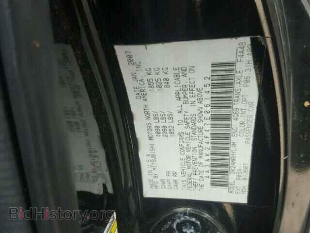 2007 MITSUBISHI ECLIPSE - VIN: 4A3AK24F47E061452 - Photo 10