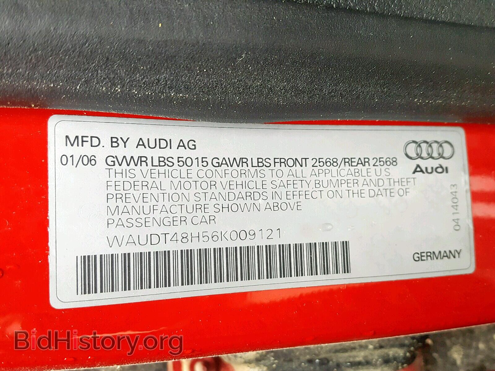 2006 AUDI A4 - VIN: WAUDT48H56K009121 - Фото 10