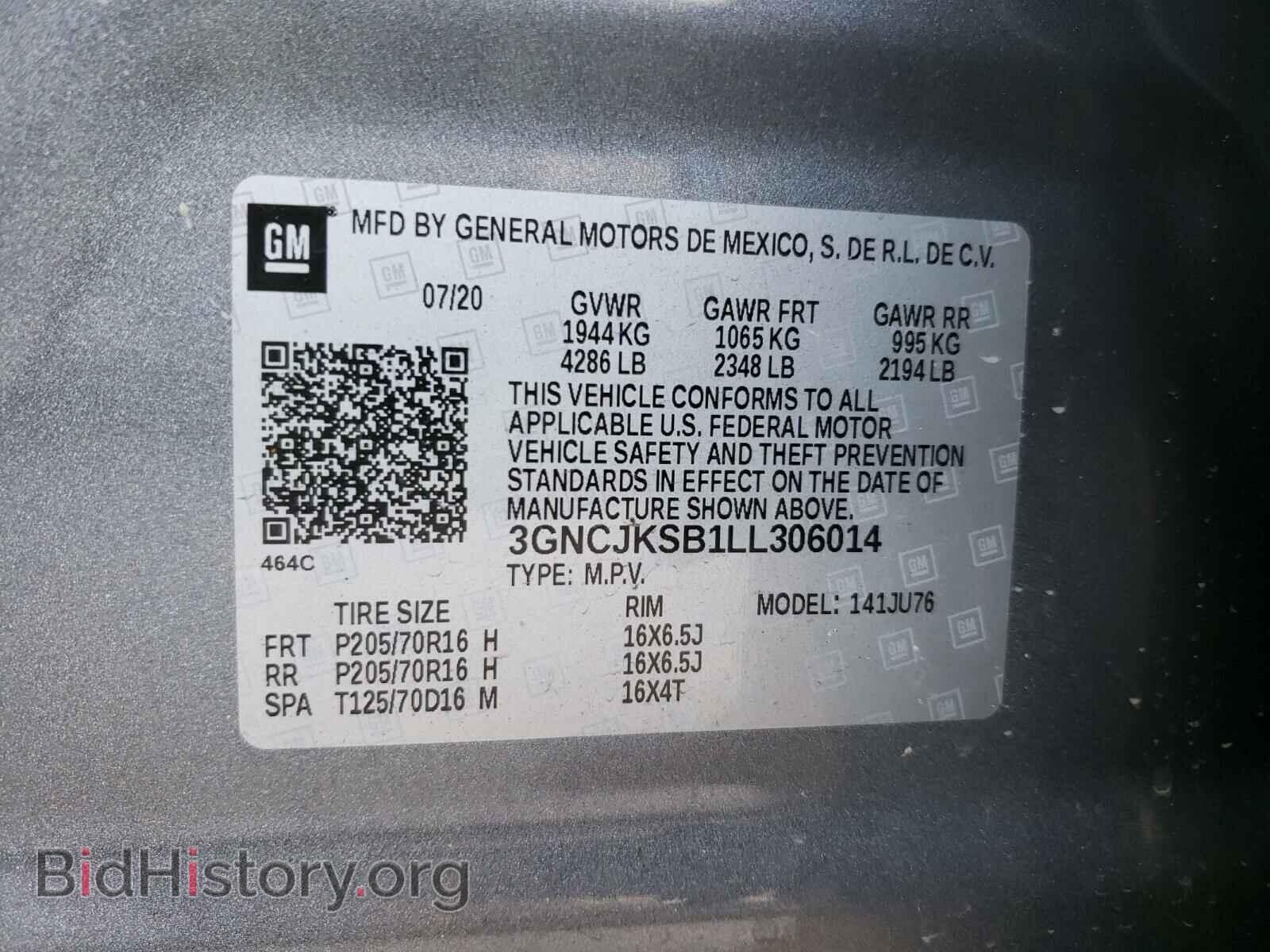 2020 CHEVROLET TRAX - VIN: 3GNCJKSB1LL306014 - Фото 10