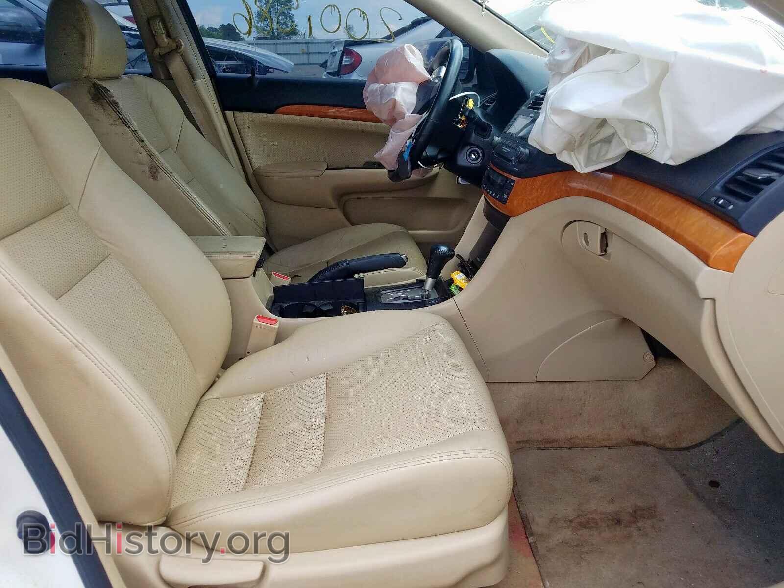 2004 ACURA TSX - VIN: JH4CL96874C017841 - Фото 5