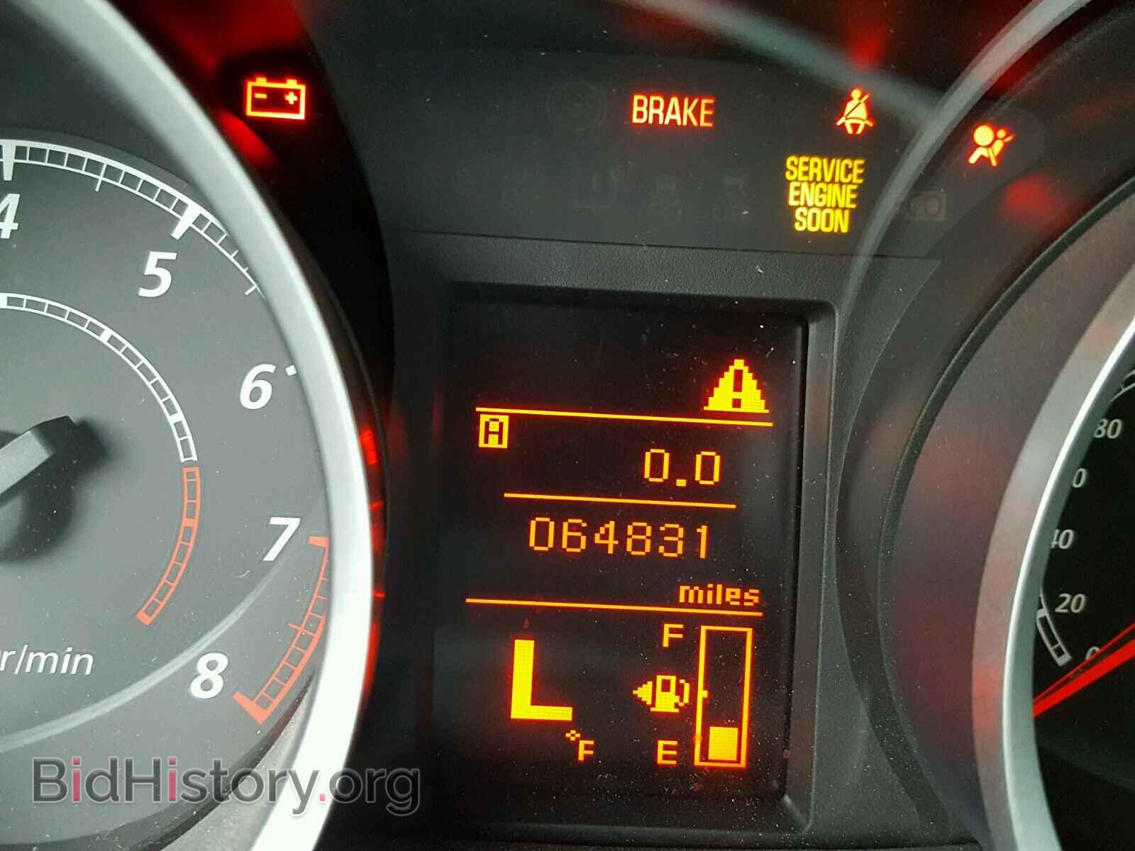 2014 MITSUBISHI LANCER - VIN: JA32U2FU2EU011924 - Фото 8