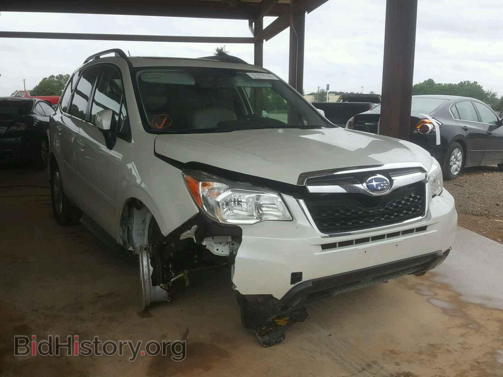 Photo JF2SJAHC2FH463635 - SUBARU FORESTER 2015