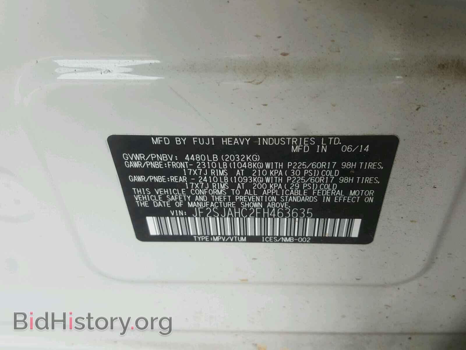 2015 SUBARU FORESTER - VIN: JF2SJAHC2FH463635 - Photo 10