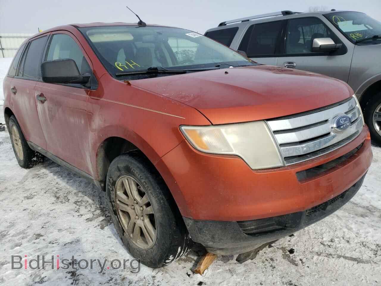 Photo 2FMDK36C37BA75665 - FORD EDGE 2007