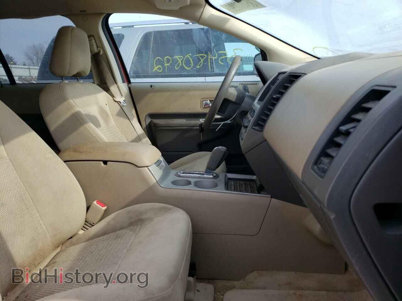 2007 FORD EDGE - VIN: 2FMDK36C37BA75665 - Photo 5