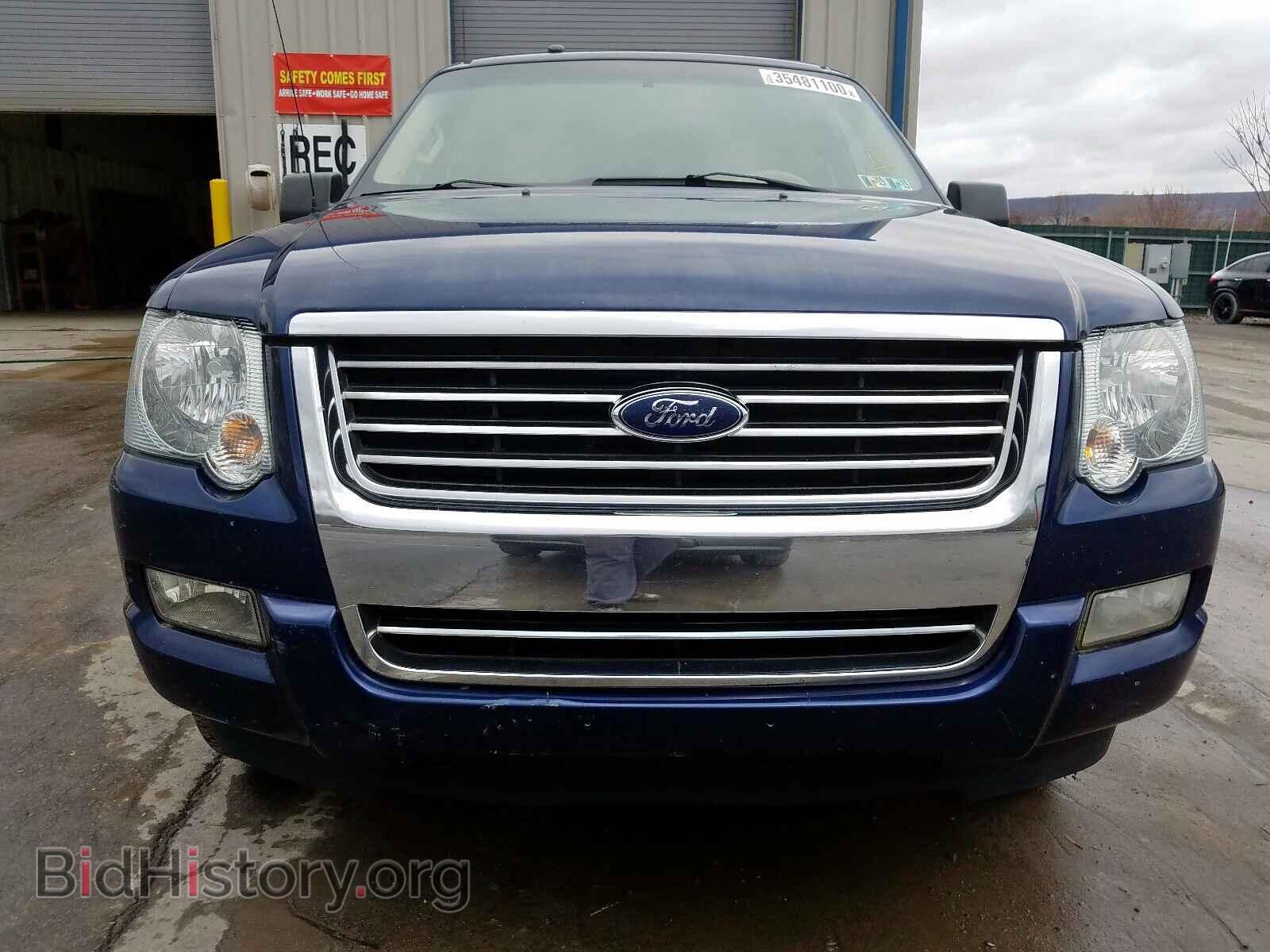 2008 FORD EXPLORER - VIN: 1FMEU73E68UB23523 - Photo 9