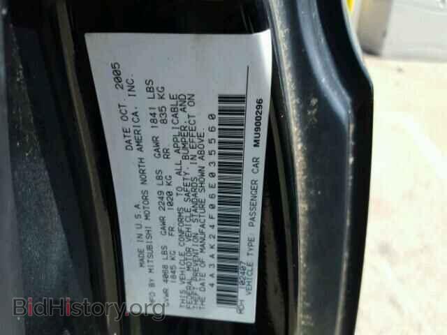 2006 MITSUBISHI ECLIPSE - VIN: 4A3AK24F06E035560 - Фото 10