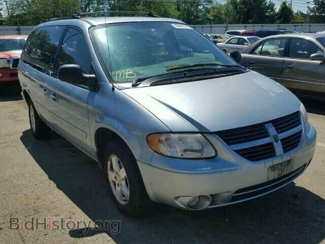 Photo 2D4GP44LX5R411508 - DODGE CARAVAN 2005