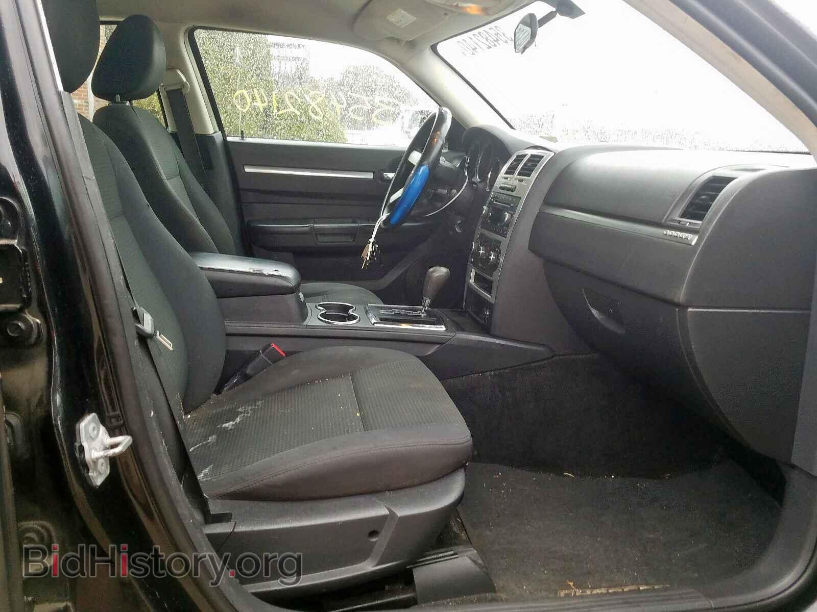 2010 DODGE CHARGER - VIN: 2B3CA3CV6AH106941 - Photo 5
