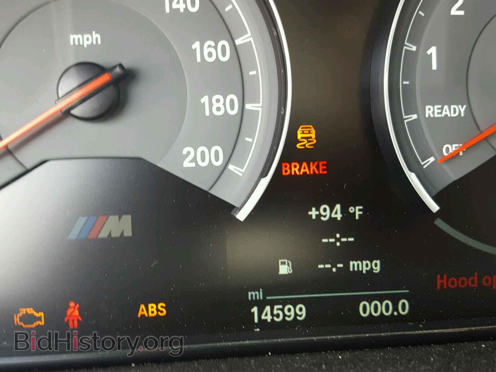 2016 BMW M3 - VIN: WBS8M9C57G5D30469 - Фото 8
