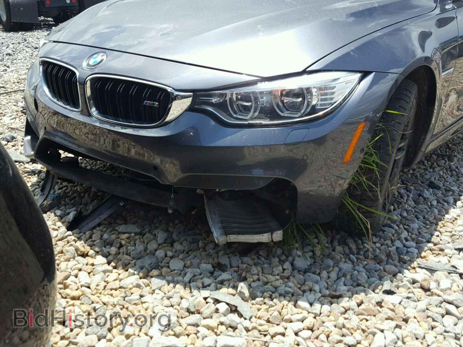 2016 BMW M3 - VIN: WBS8M9C57G5D30469 - Фото 9