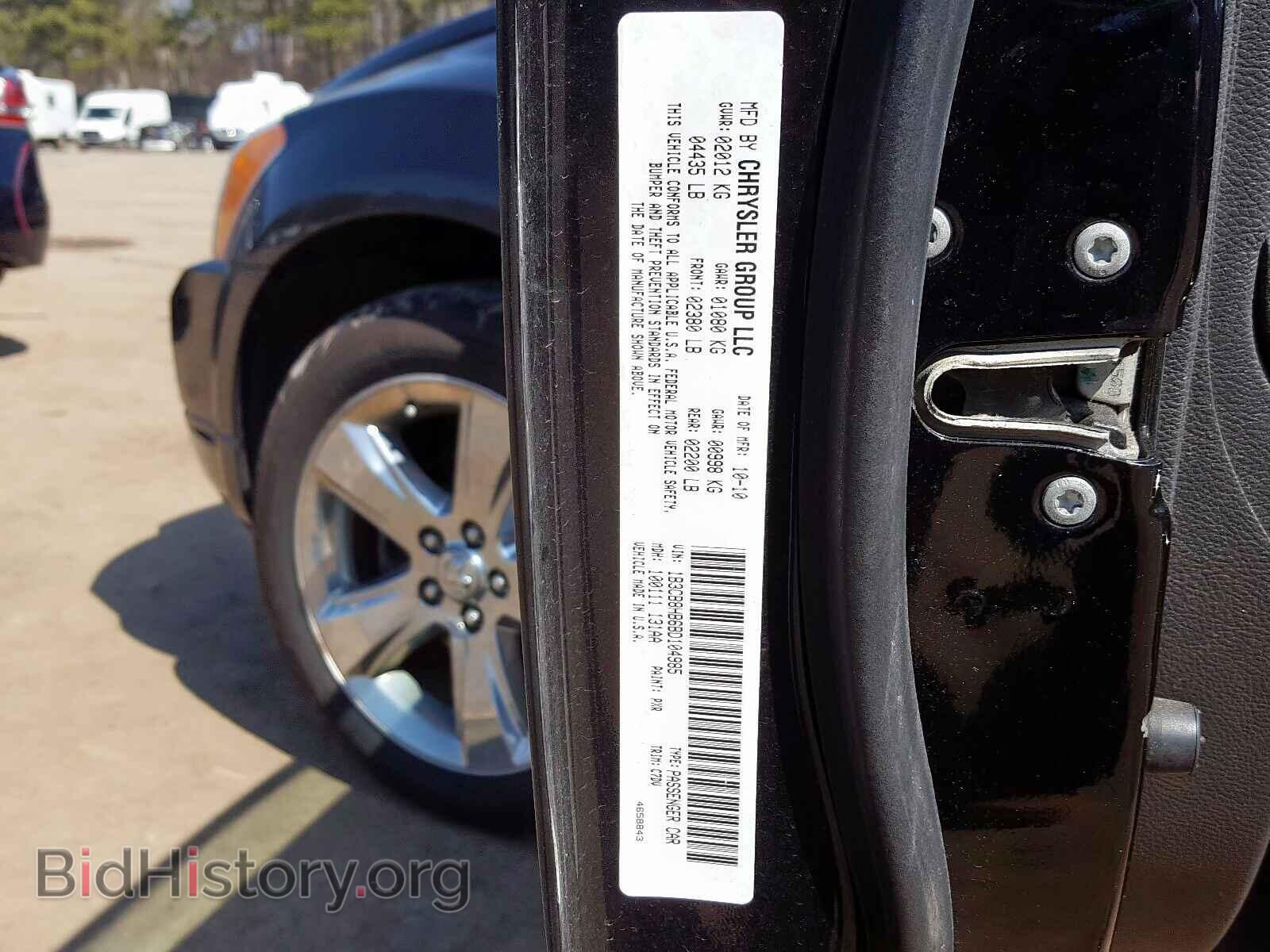 2011 DODGE CALIBER - VIN: 1B3CB8HB6BD104985 - Photo 10