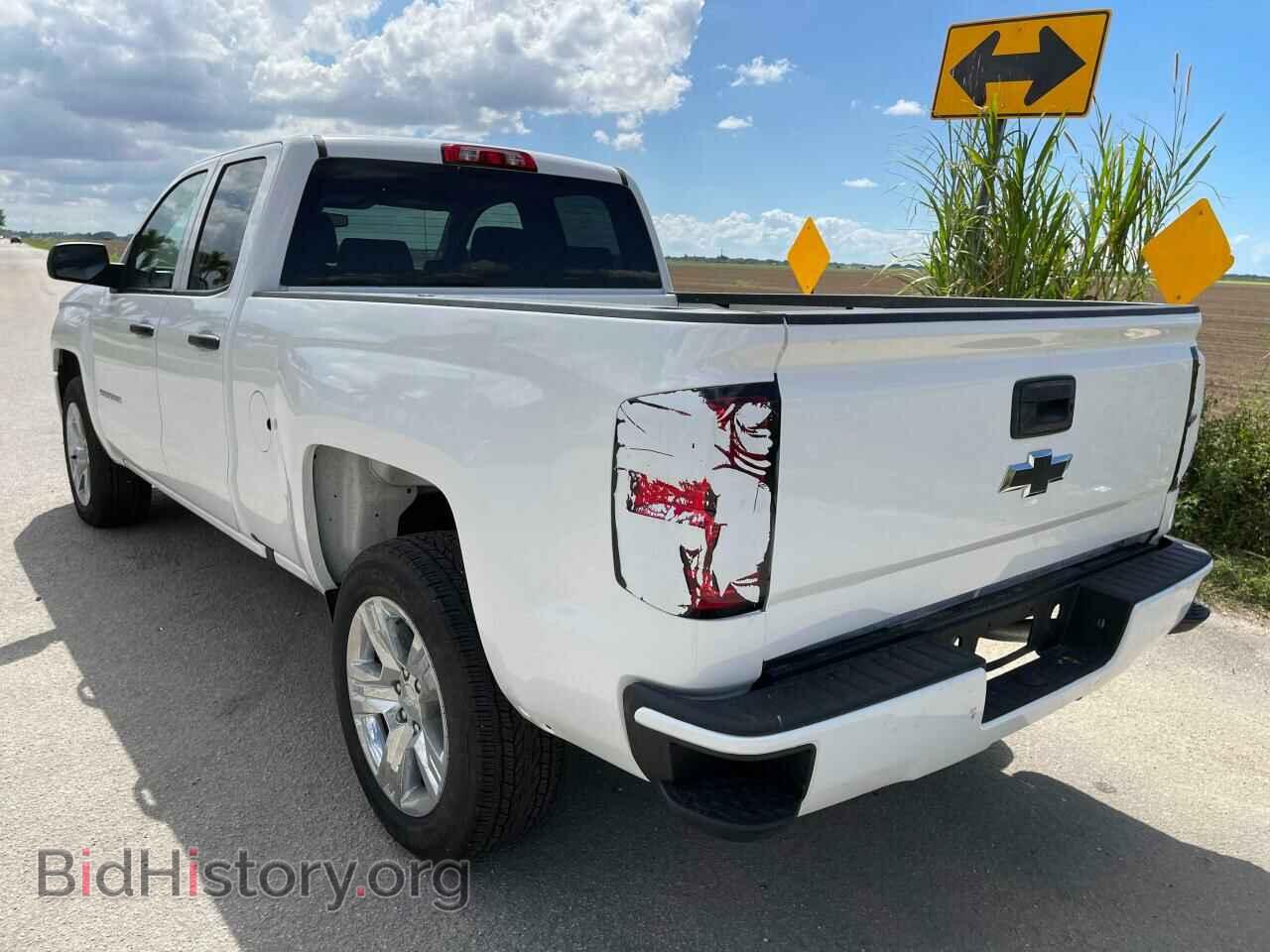 2019 CHEVROLET SILVERADO - VIN: 2GCVKMEC1K1188366 - Фото 3