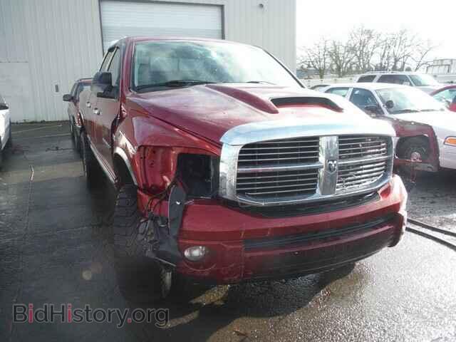 Фотография 1D7HU18277S108557 - DODGE RAM 1500 2007