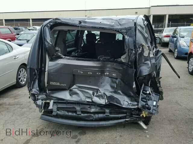 2017 DODGE CARAVAN - VIN: 2C4RDGBGXHR563962 - Фото 9
