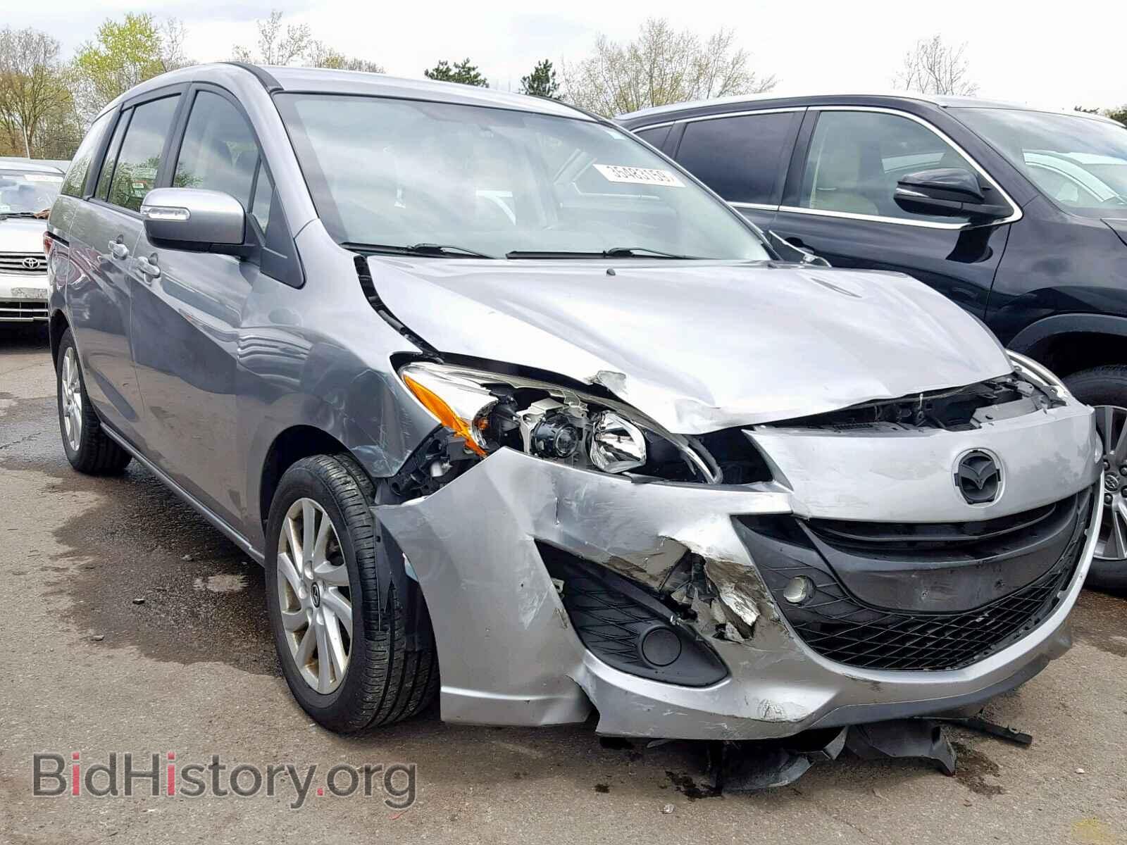 Фотография JM1CW2BL1D0145892 - MAZDA 5 2013
