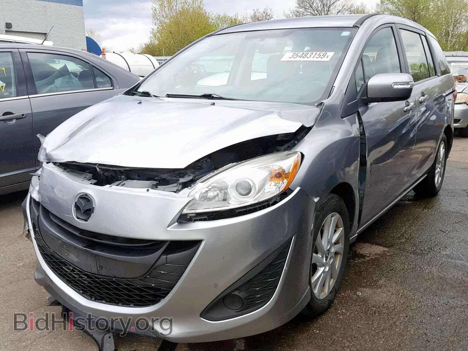 2013 MAZDA 5 - VIN: JM1CW2BL1D0145892 - Фото 2