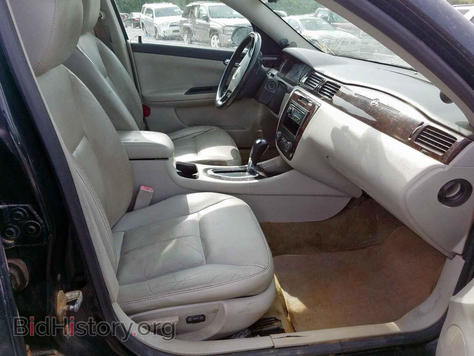 2012 CHEVROLET IMPALA - VIN: 2G1WC5E31C1104905 - Фото 5