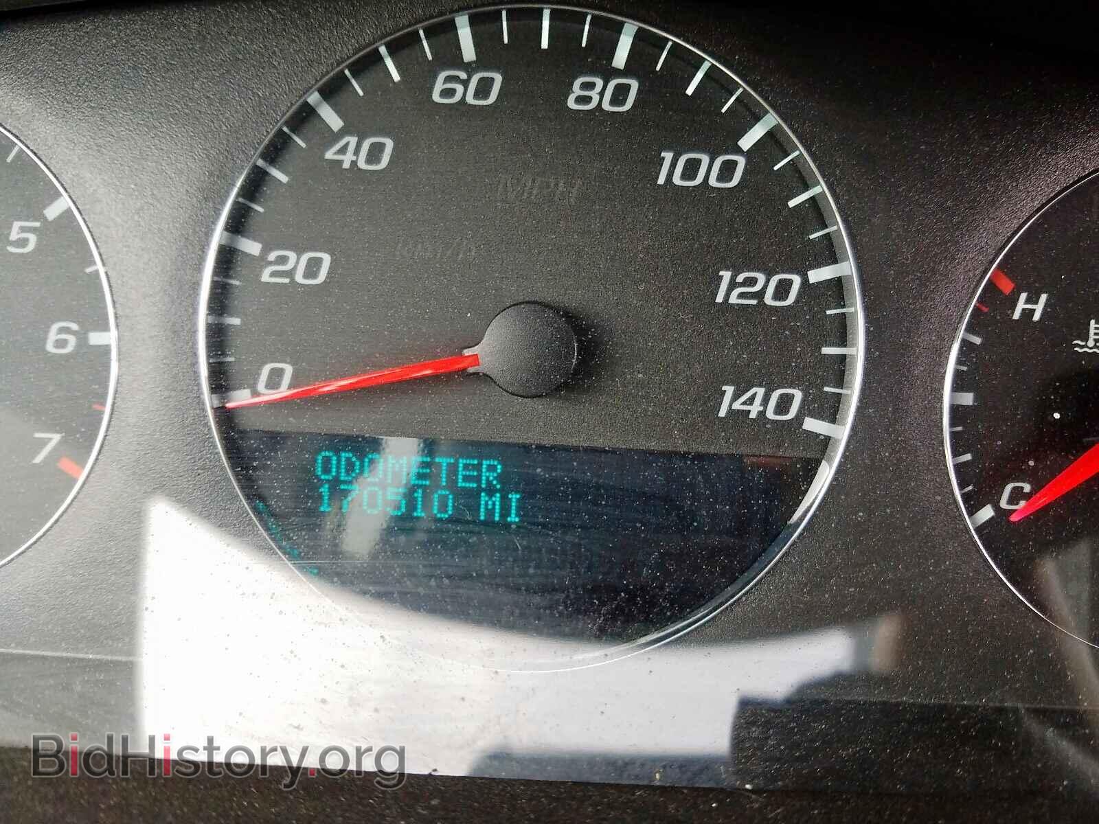 2012 CHEVROLET IMPALA - VIN: 2G1WC5E31C1104905 - Фото 8