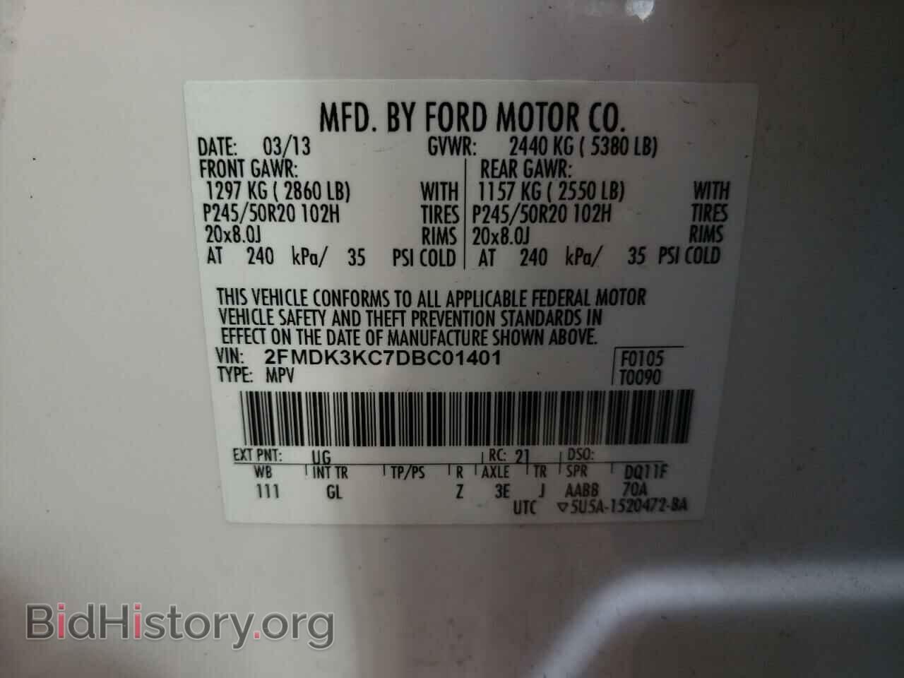 2013 FORD EDGE - VIN: 2FMDK3KC7DBC01401 - Фото 10