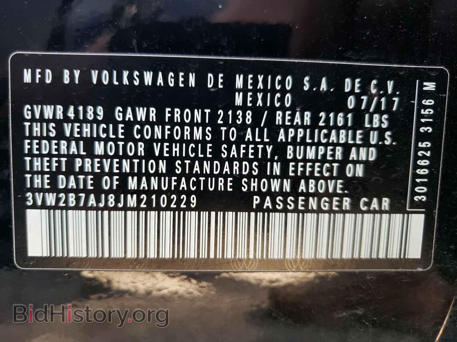2018 VOLKSWAGEN JETTA - VIN: 3VW2B7AJ8JM210229 - Фото 10