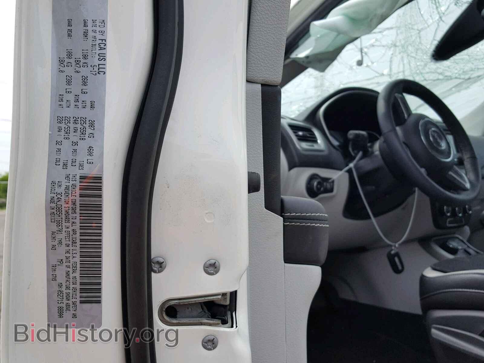 2017 JEEP COMPASS LA - VIN: 3C4NJDBB5HT666701 - Фото 10