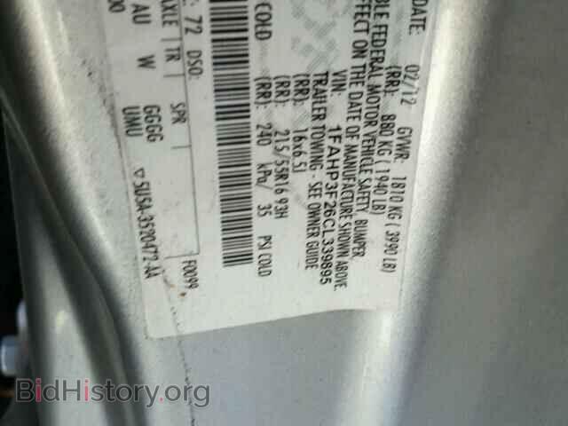 2012 FORD FOCUS - VIN: 1FAHP3F26CL339895 - Фото 10
