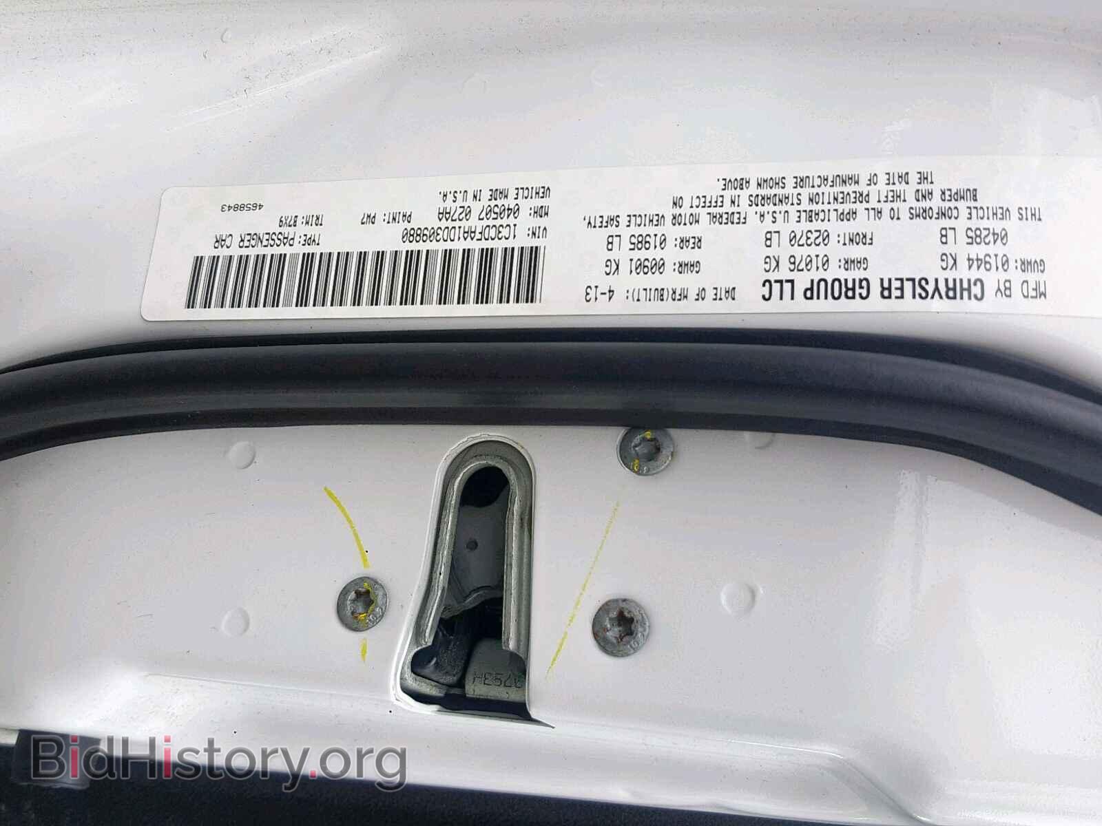 2013 DODGE DART - VIN: 1C3CDFAA1DD309880 - Фото 10