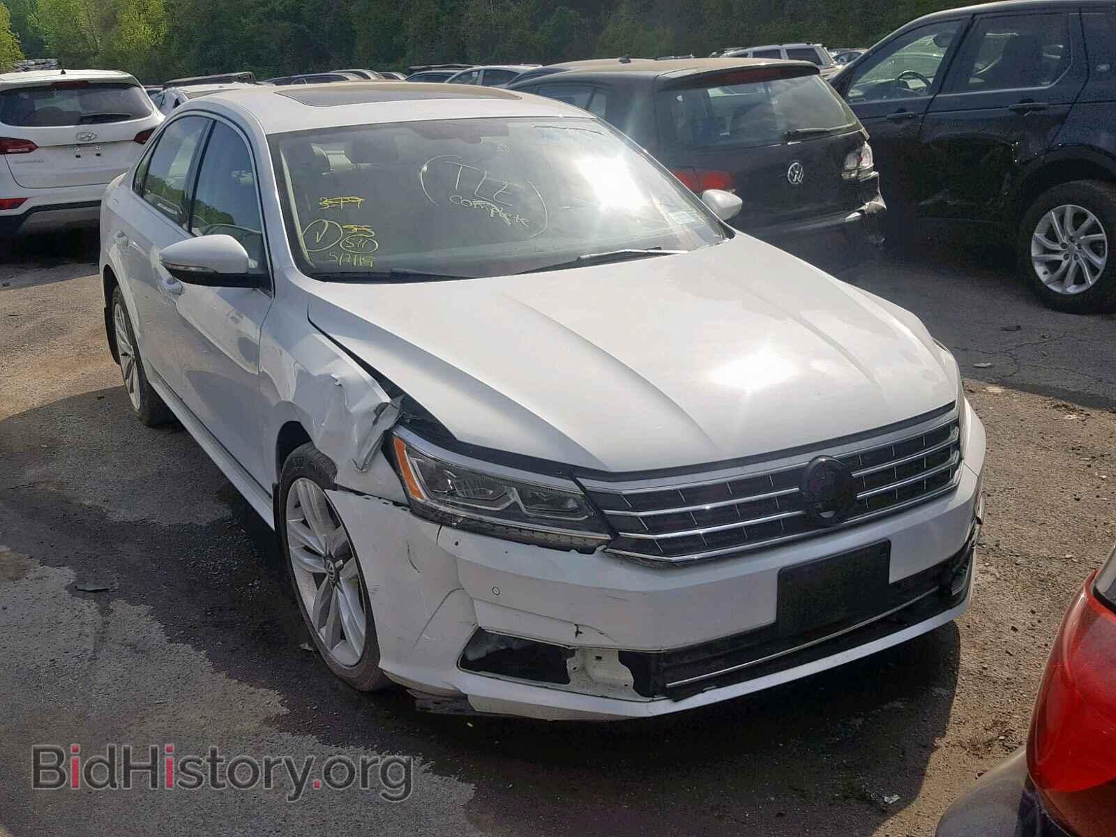Фотография 1VWGT7A39HC045257 - VOLKSWAGEN PASSAT 2017
