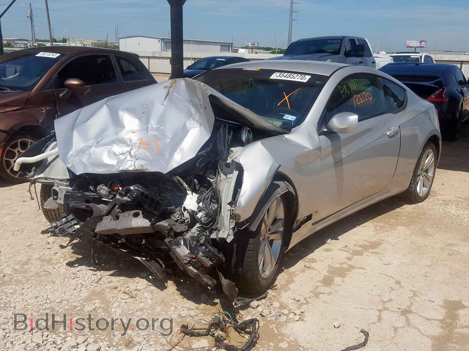 2012 HYUNDAI GENESIS - VIN: KMHHT6KD8CU070285 - Фото 2