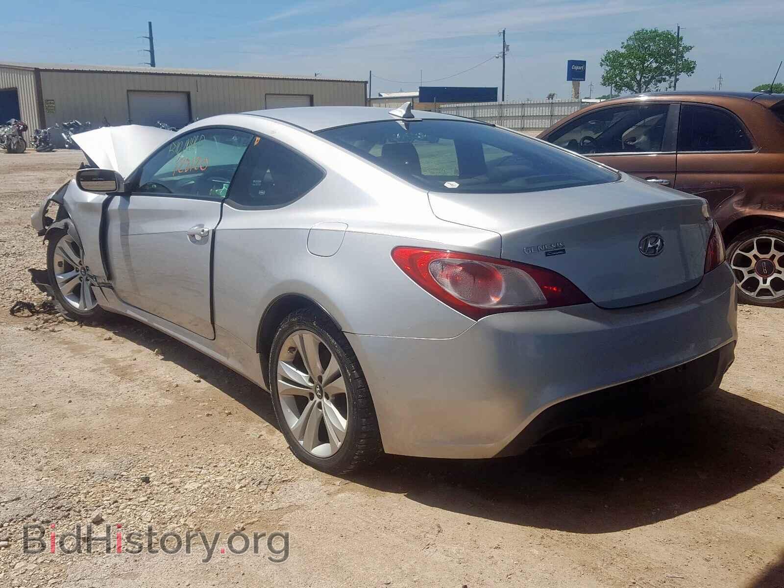 2012 HYUNDAI GENESIS - VIN: KMHHT6KD8CU070285 - Фото 3